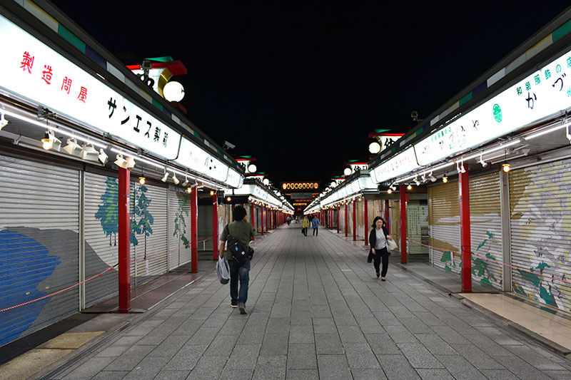 Historia y espiritualidad en Japón
Una visión del Templo de Asakusa, fusionando historia, arquitectura y espiritualidad en un solo lugar.